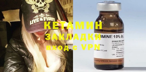 jwh Балабаново