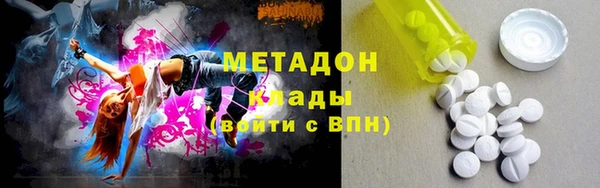 СК Арсеньев