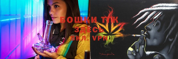 метадон Аркадак
