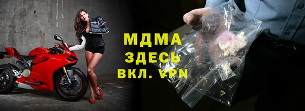 метадон Аркадак