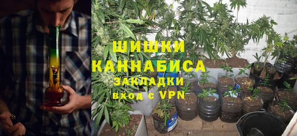 jwh Балабаново