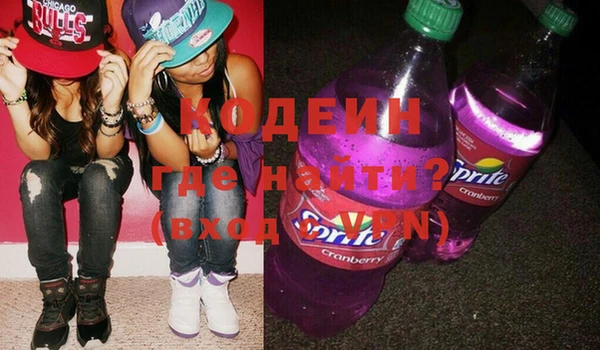 экстази Алзамай