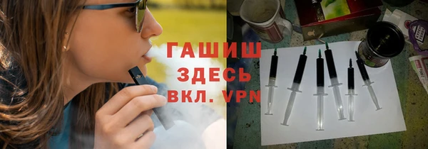 jwh Балабаново
