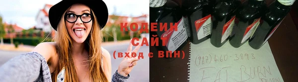 jwh Балабаново