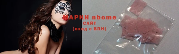 СК Арсеньев