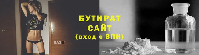 jwh Балабаново