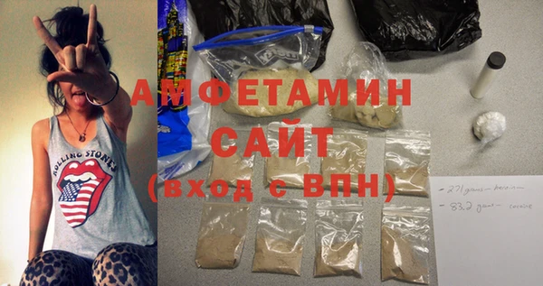 марки nbome Баксан