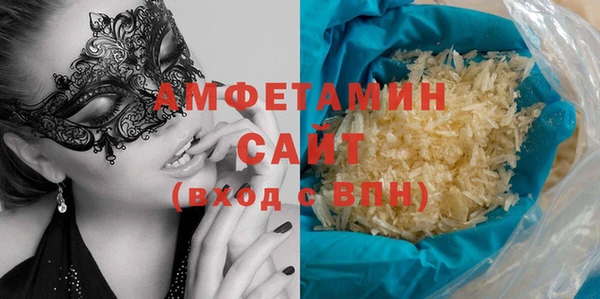 марки nbome Баксан