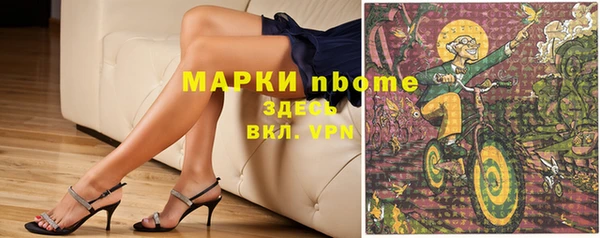 метадон Аркадак