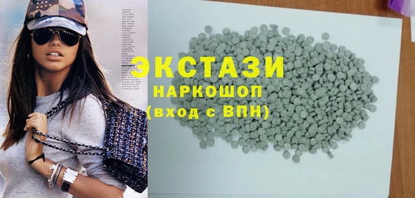 jwh Балабаново