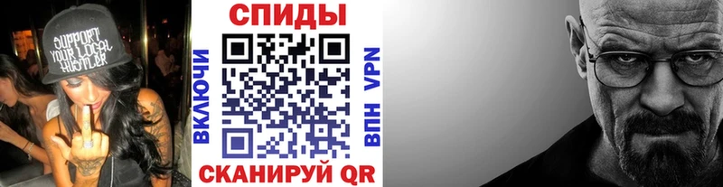 hydra вход  Уяр  Первитин витя 